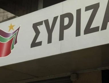 Στη δημοσιότητα σήμερα η τελική επιλογή του ΣΥΡΙΖΑ για τη διεκδίκηση του δήμου Αθηναίων απέναντι στον Κώστα Μπακογιάννη